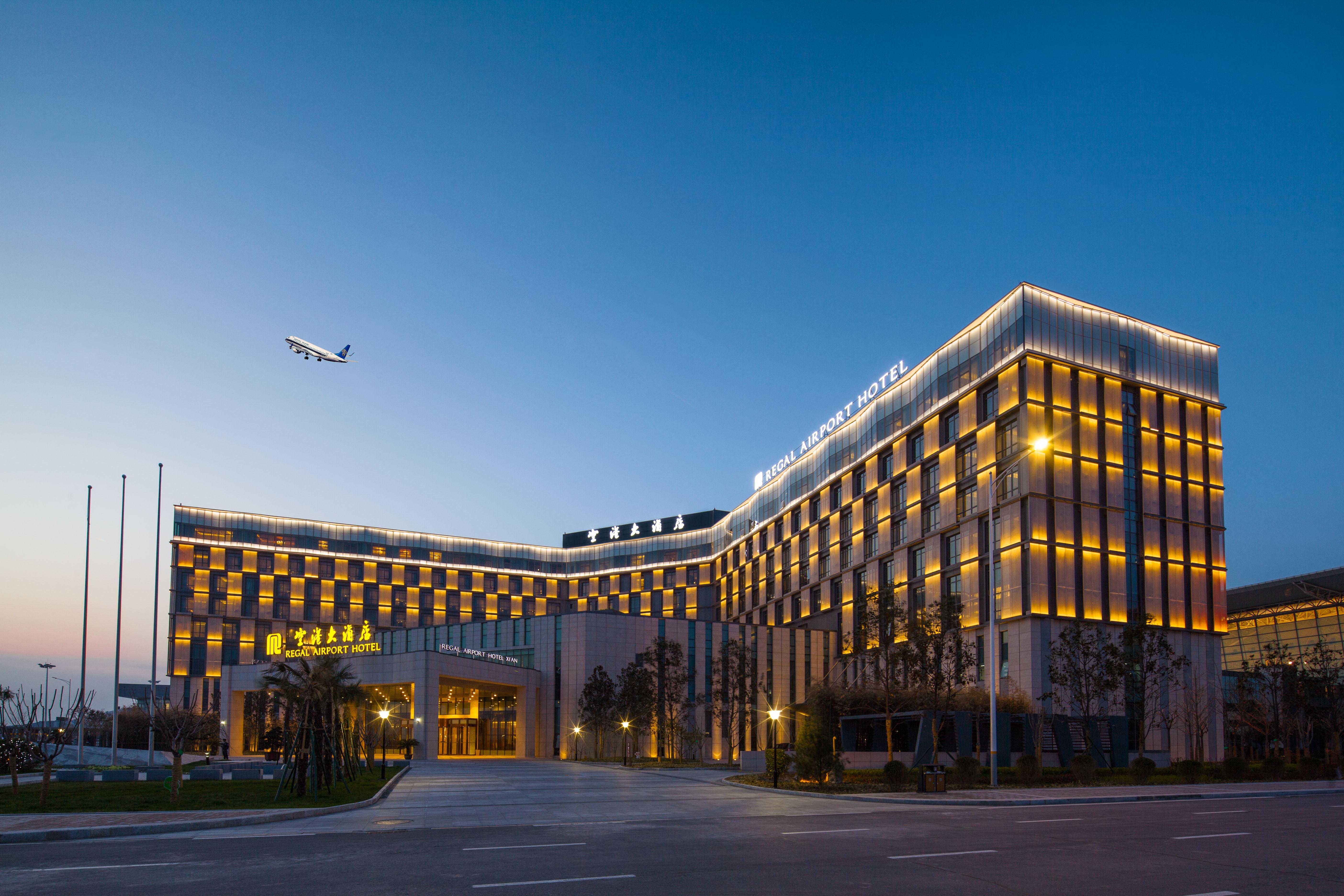 Xi'An Airport Hotel XIY Eksteriør bilde