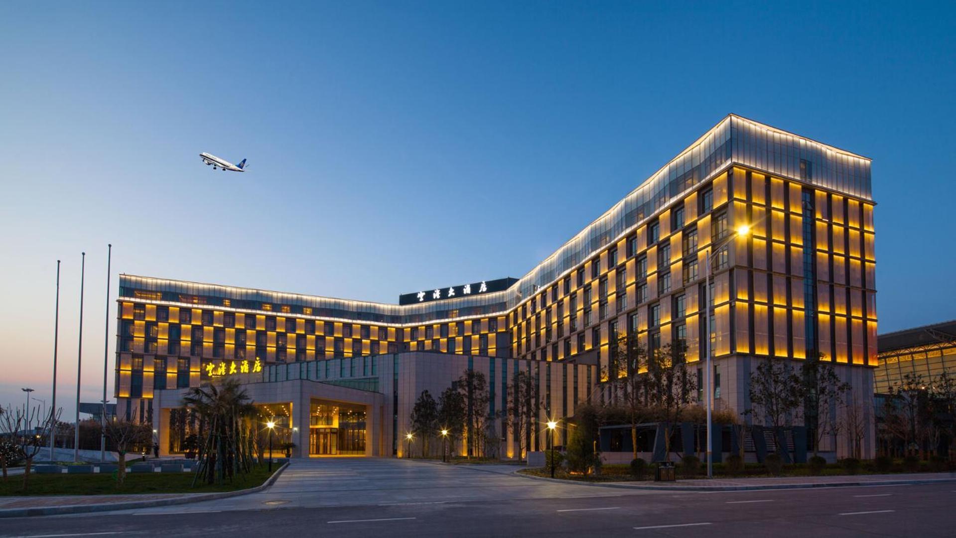 Xi'An Airport Hotel XIY Eksteriør bilde