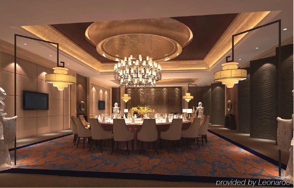 Xi'An Airport Hotel XIY Eksteriør bilde
