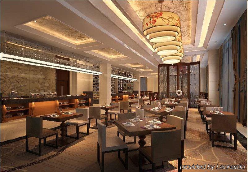 Xi'An Airport Hotel XIY Eksteriør bilde