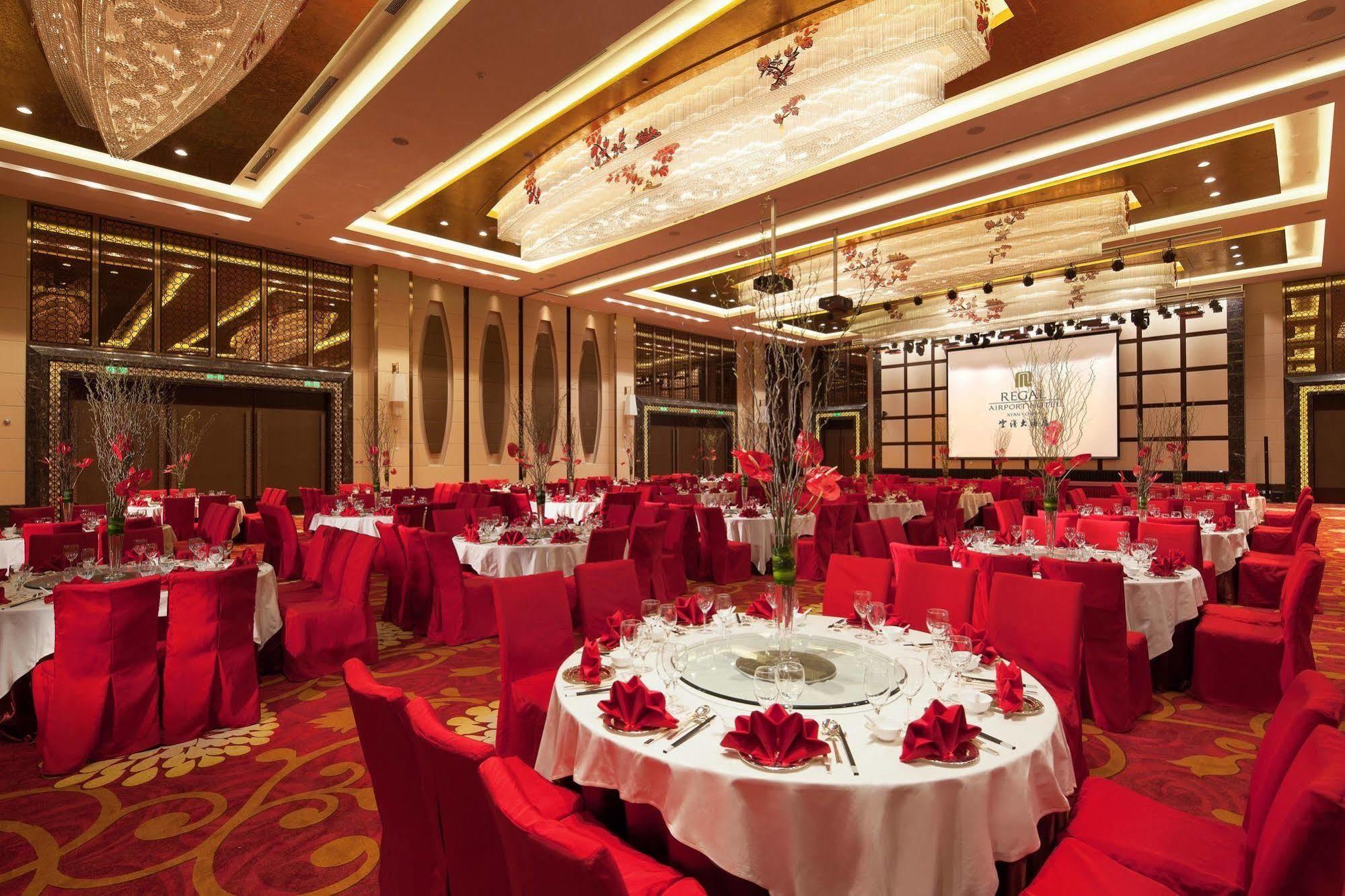 Xi'An Airport Hotel XIY Eksteriør bilde